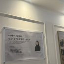 아비에르