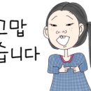 해가뜨는집 이미지