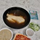 토속할인매장