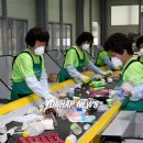 김해시 재활용품선별장 이미지