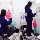 아란미술교습소