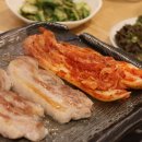 참숯고깃골 이미지