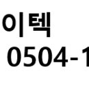 반도플랜트(주) 이미지