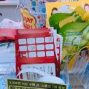 세븐일레븐광주중앙점 이미지