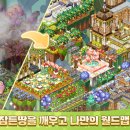 잉크마을 이미지