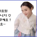 동춘1동행정복지센터 이미지