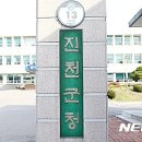 우미린어린이집 이미지