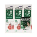 개운약국 이미지