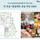 한양세탁소 이미지