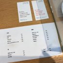 에듀카프 | 하남 카페 추천｜나타커피하우스 하남신장점 내돈내산 솔직 후기