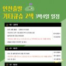 성원골프 이미지