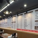 우리생협 우정신도시점 | 다산신도시 생선회 횟집 먹을 수 있는 곳 '바다생협대광어 다산점'내돈내산후기