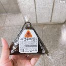 달려라호랑이 경산점 | 2021년 08월 주간일상 1.
