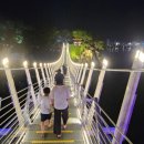 영강체육공원 족구장 이미지