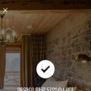 스타일호텔 이미지