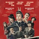 Jojo Rabbit | 영화 조조 래빗 (Jojo Rabbit, 2019) 다시보기 후기 고화질 캡쳐 사진 리뷰