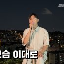 📢목요 믿음찬양 라이브 이미지