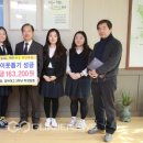 경덕여자고등학교 이미지