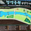 경안천누리길 이미지