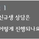 함수학학원
