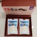 주식회사 송암 이미지