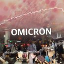 2022 제주국제관악제 이미지