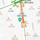 법무법인정론서초분사무소 - 서초구 서초중앙로 117 | 법무법인정론서초분사무소