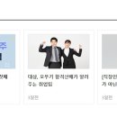 (주)디엔비 이미지