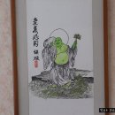복순아구찜 이미지