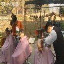 성안장수마을요양원 | 덕양구 요양원 장수마을 비용 후기