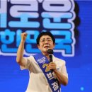 대덕연합의원 연합뉴스