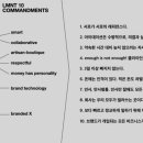 엘레멘트컴퍼니 이미지