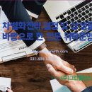 주식회사 그린이지 이미지