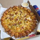 스쿨마니아 | 피자스쿨 메뉴 오지치즈 피자 꿀조합 가격 내돈내산