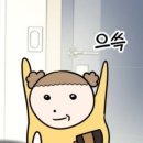 마루공방 이미지