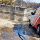 금산우체국 | 금산군 금성면 관공서 지하실 침수, 정화조 300톤 배수로 해결한 사례