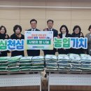 전민동 행정복지센터 대전일보
