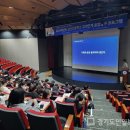 삼산고등학교 이미지