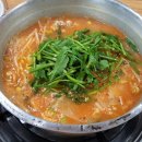 바다양푼이동태탕 (중마점) 이미지