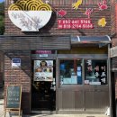 욕지는짬뽕 이미지