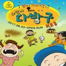 대학로5 이미지