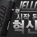 이씨엠 이미지