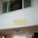 서광리-25 네이버블로그