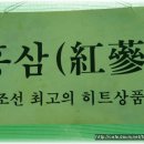 고려농장 Daum카페