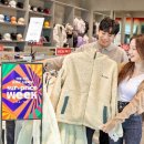 스포츠아울렛20 이미지