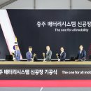 현대모비스(주) Daum카페