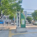 달구벌통신