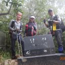 마즈막재 이미지