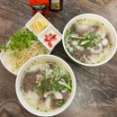 정동근과자점 | 진주상대동맛집 베트남 현지인이 운영하는 쌀국수 맛집 호이앤고