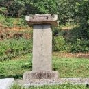 곤지암역공인중개사사무소 이미지